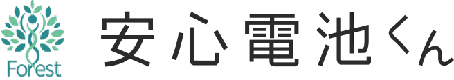 よくある質問サイト | 株式会社Forest